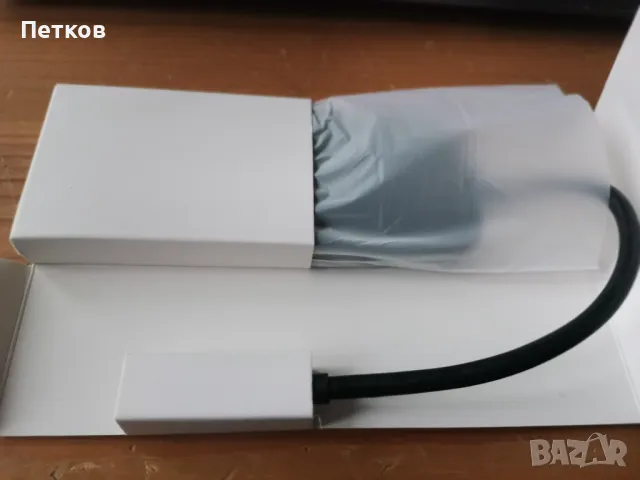 9-В-1 USB C ХЪБ МУЛТИФУНКЦИОНАЛЕН АДАПТЕР, снимка 2 - Кабели и адаптери - 49914652