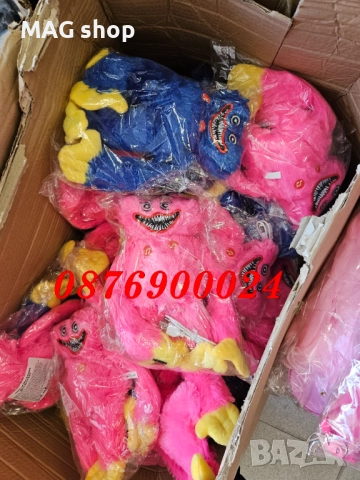 ПРОМО! Музикален пеещ и говорещ папагал Танцуващ кактус Хъги Лъги РАЗЛИЧНИ ВИДОВЕ ИГРАЧКИ, снимка 7 - Музикални играчки - 43070241