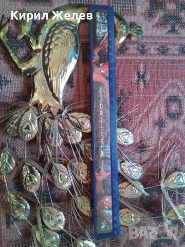 Сувенир паун красив метален 41560, снимка 11 - Декорация за дома - 42999162