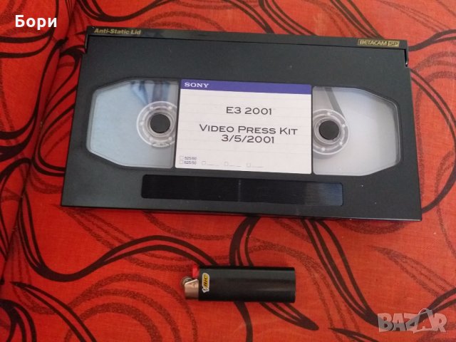 SONY SP 60 BETACAM PRO