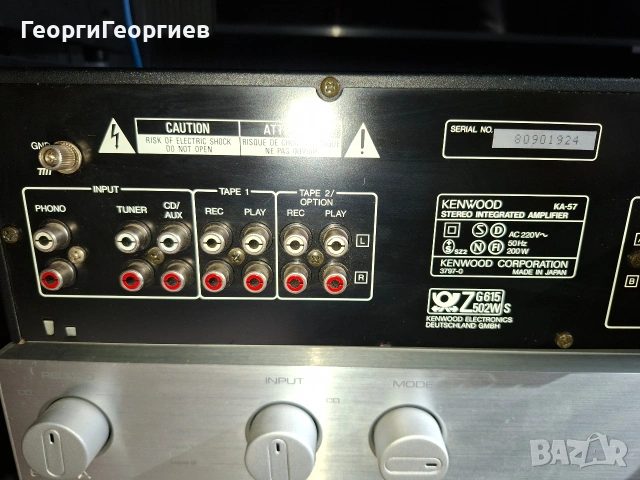 KENWOOD KA-57, снимка 5 - Ресийвъри, усилватели, смесителни пултове - 53532803