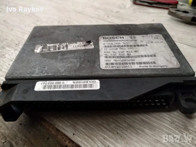 управление на скоростната кутия за CITROEN C5 и PEUGEOT 607 2.2 HDI ,9641281180 , снимка 5 - Части - 49097620