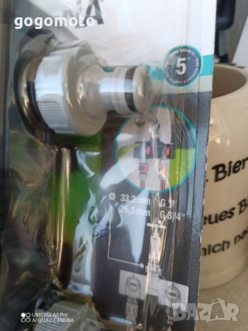 GARDENA ОРИГИНАЛНА Приставка с две разклонения /08193-20/, снимка 6 - Други стоки за дома - 43596836