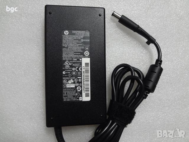 Ново HP ЗАРЯДНО УСТРОЙСТВО 120W 730982-002 SPS 801637-001 HSTNN-DA25 677762-003 693709-001 ADP-120MH, снимка 2 - Части за лаптопи - 39476473