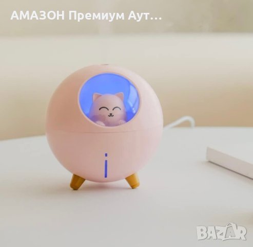 Planet Cat Нано спрей Овлажнител,Нощна лампа/USB въздушен дифузьор с хладна мъгла с осветление, снимка 7 - Други - 43375759