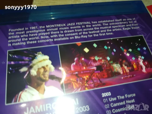 JAMIROQUAI LIVE AT MONTREUX BLU-RAY DISC 1703251836, снимка 8 - Blu-Ray филми - 49532578