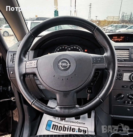 Опел Мерива 1.3cdti 75кс 2006г , снимка 15 - Автомобили и джипове - 53344297