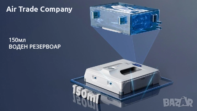 Робот за почистване на прозорци Xiaomi Hutt A1, снимка 10 - Прахосмукачки - 51562889