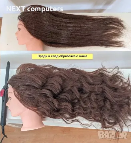 Фризьорска тренировъчна глава с ЕСТЕСТВЕНА коса 60см +стойка +аксесоар, снимка 2 - Друго - 47902728