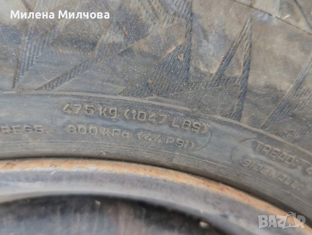 4бр. зимни гуми с джанти, снимка 3 - Гуми и джанти - 43960221