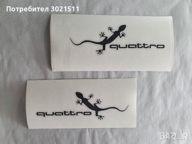 3бр. стикери, лепенки Sticker Audi quattro gecko 002, снимка 4 - Части - 38043235