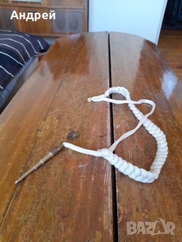 Стар Акселбант