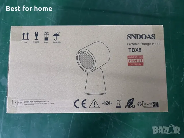 Настолен кухненски аспиратор 180m³/h, 3-скоростен SNDOAS    - За кухни, каравани, кемпери, общежития, снимка 12 - Абсорбатори - 47318397
