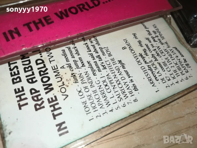 RAP 3007251308, снимка 10 - Аудио касети - 51190412