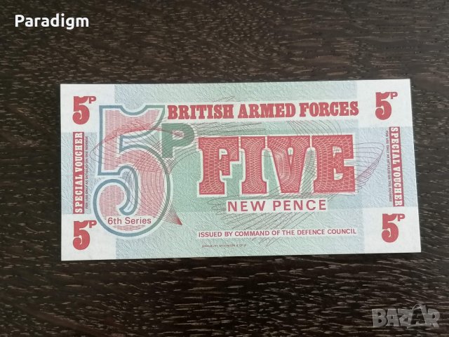 Военна банкнота - Великобритания - 5 пенса UNC, снимка 2 - Нумизматика и бонистика - 26252723