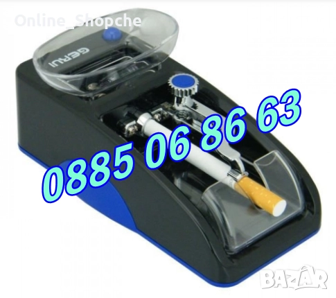 Машинка за цигари, електрическа машина за цигари 12-005, снимка 3 - Други - 52184923