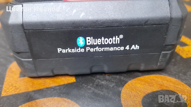 Батерии Parkside 20v - 2A/4A/4A(smart), снимка 6 - Други инструменти - 53239154