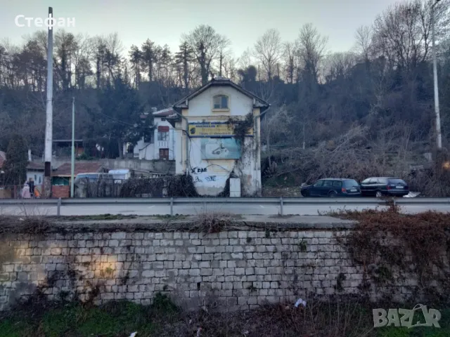 Къща с двор, снимка 6 - Къщи - 49507121