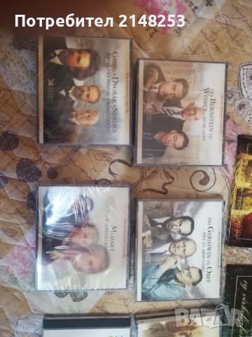 Дискове с класическа музика , снимка 14 - CD дискове - 38736718