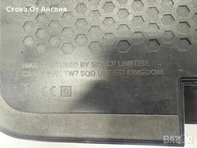 Колона - Sky SB100 Bluetooth, снимка 8 - Bluetooth тонколони - 50308891