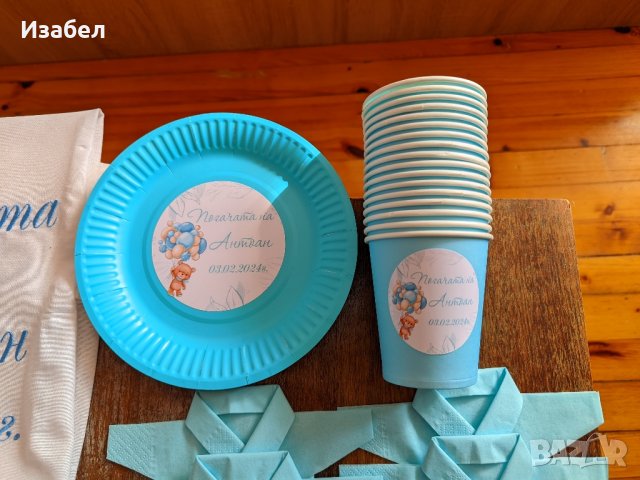 Украса за бебешка погача с мече на балони , снимка 2 - Комплекти за бебе - 44083087