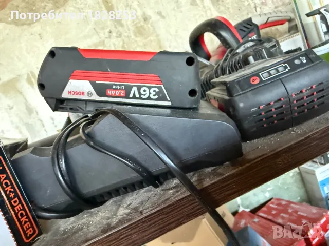 Bosch комплект зарядно с две батерии 36v 2ah, снимка 3 - Други инструменти - 50077792