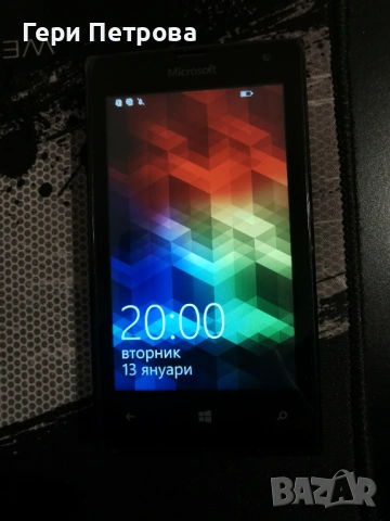 Nokia Lumia 435