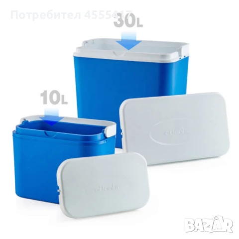 Хладилна кутия ATLANTIC, пасивна,  30+10L, снимка 3 - Други - 50497568