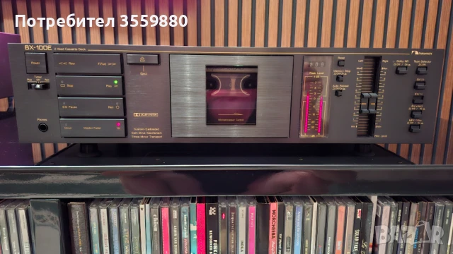 Nakamichi BX-100E  			