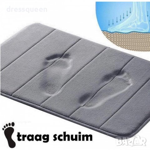 2712 Килим за баня с противохлъзгаща повърхност, снимка 16 - Други - 37273272