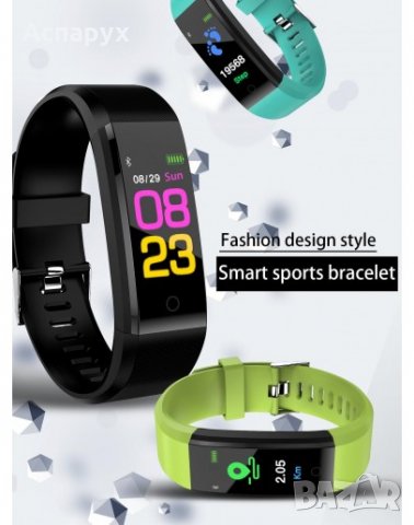 Фитнес блутут гривна Lefun Smart Bracelet - часовник с измерване на кръвно налягане, пулс, крачки, снимка 11 - Фитнес уреди - 32513703