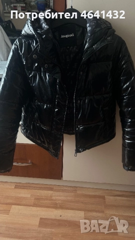 Зимно черно яке DESIGUAL