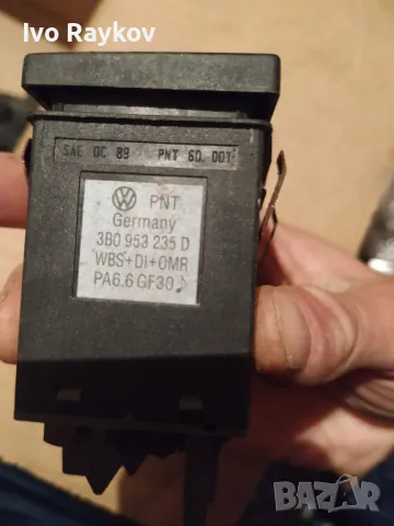 Авариен бутон за VW Passat 4 ,Passat 5, 1998-2005г., 3B0 953 235 D, 3B0953235D , снимка 7 - Части - 46799163