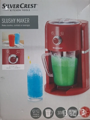 машина за скрежина на Силвъркрест , снимка 3 - Други - 51383182