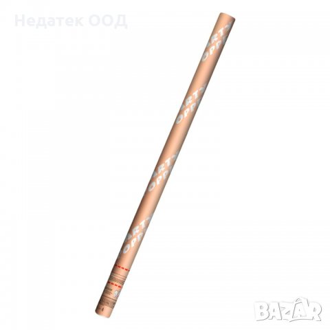 Парти попър със златни конфети, 80 см