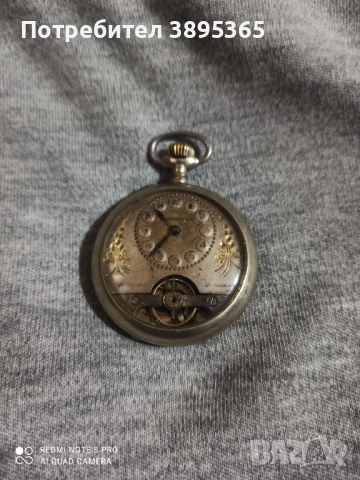 хебдомас часовник, снимка 2 - Мъжки - 52481687