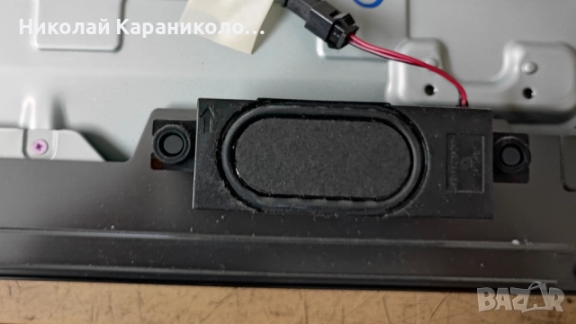 Продавам Power-715G6940-P01-000-002H,Main-715G6080-M01-001-005K от тв PHILIPS 40PFS6909/12, снимка 12 - Телевизори - 52428522