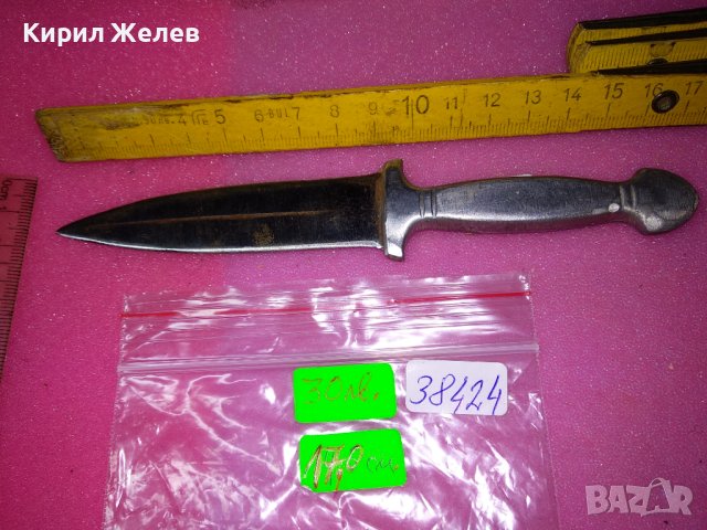 СТАРИННА КРАСИВА ЗДРАВА МАЛКА ЕРГЕНСКА КАМА МАЙСТОРСКА РЪЧНА ИЗРАБОТКА За КОЛЕКЦИЯ НОЖ НОЖЧЕ 38424, снимка 8 - Колекции - 44035755