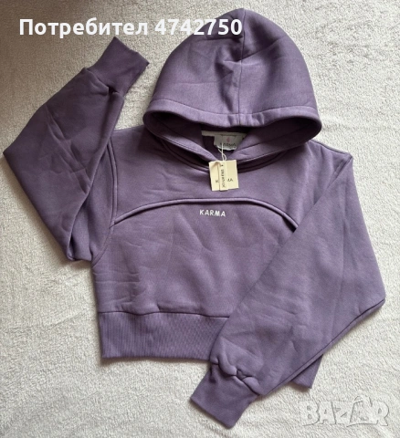 KARMA SET, снимка 2 - Спортни екипи - 53538388