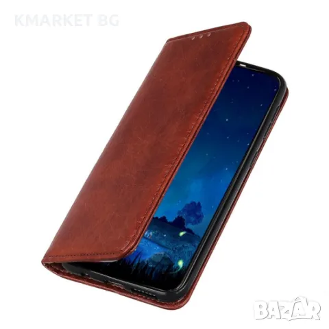 Google Pixel 7 Pro 5G Wallet Калъф и Протектор, снимка 7 - Калъфи, кейсове - 49128581