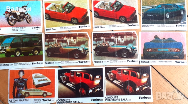 Картинки от дъвки Turbo, BomBibon, Lazer/ Ulker/, Ninja, снимка 4 - Други ценни предмети - 51735047