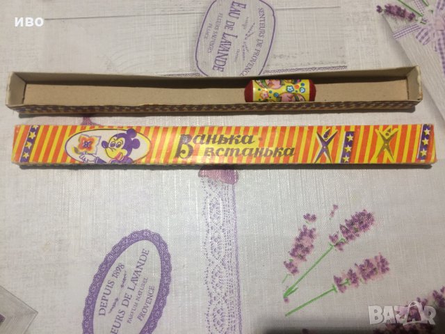 Руска игра от соца 80 години - "Ванька встанька", снимка 3 - Колекции - 28702533