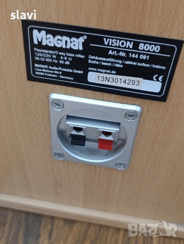 Високи Тонколони Magnat Vision 8000, снимка 4 - Тонколони - 52777216