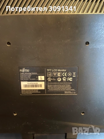 Продавам монитори LG, Fudjitsu и Dell, снимка 4 - Монитори - 51738176