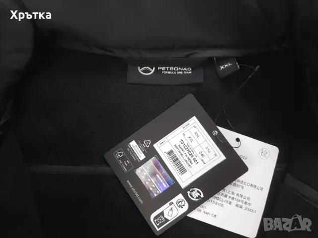 Mercedes AMG F1 Softshell - Оригинално мъжко яке размер, снимка 14 - Якета - 49851580