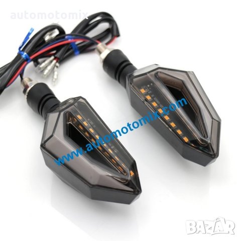 Мигачи за мотор,скутер 2бр. Модел:2066, снимка 3 - Аксесоари и консумативи - 28283869