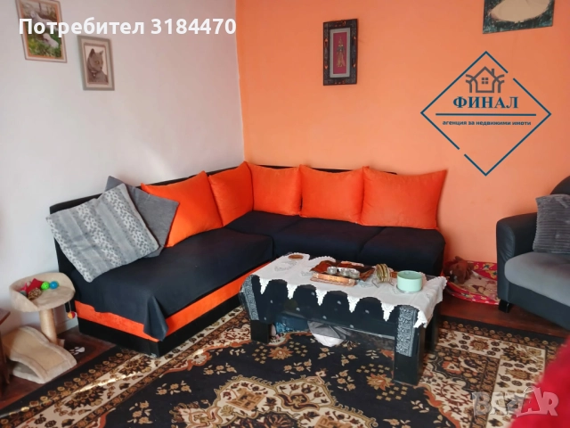  Къща за продажба в гр. Плиска  , снимка 10 - Къщи - 52810419