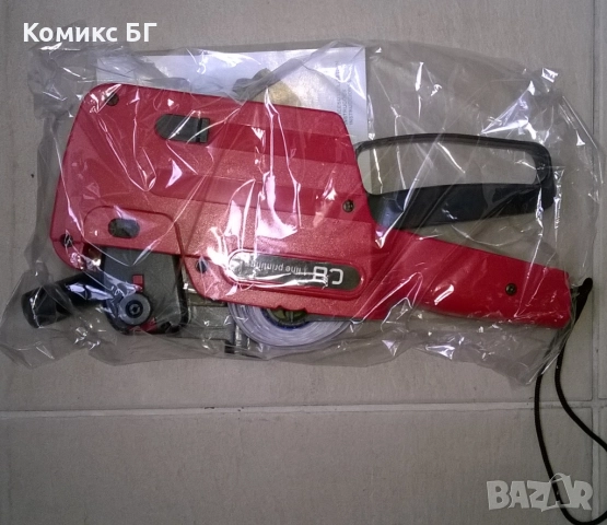 Маркиращи клещи за цени на стока, Маркиращ пистолет с етикет цена