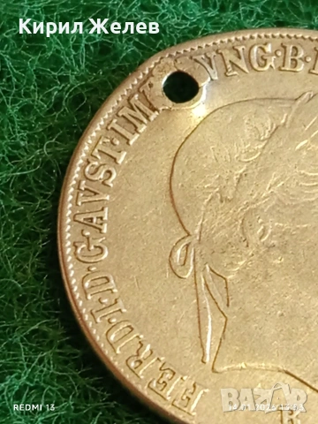 Сребърна монета 20 кройцера 1844г. Фердинанд първи Унгария Будапеща за КОЛЕКЦИЯ 52960, снимка 3 - Нумизматика и бонистика - 53096104