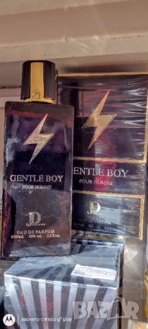 Арабски парфюм с мъжки аромат за Вас мойте клиенти на неразумно ниска цена!, снимка 2 - Мъжки парфюми - 43788518